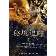 儿童零食推荐，营养好味道