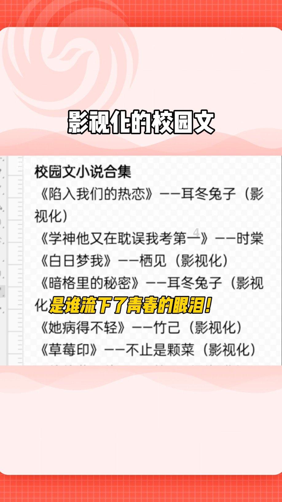 48KW微波真空干燥机采用了高真空技术,可以有效地避免出现氧化、变色等问题