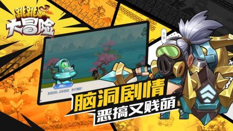 大观园和荣国府是一回事吗?- 专业的问答类网站