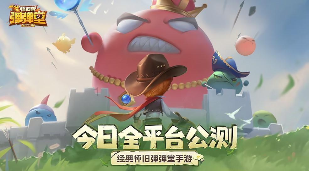 金融支持房地产力度加大 经营性物业贷款用途阶段性放宽