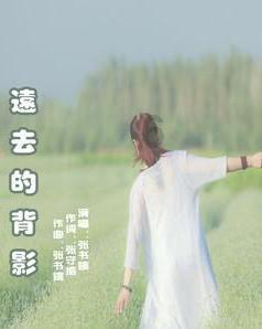 丧尸围城