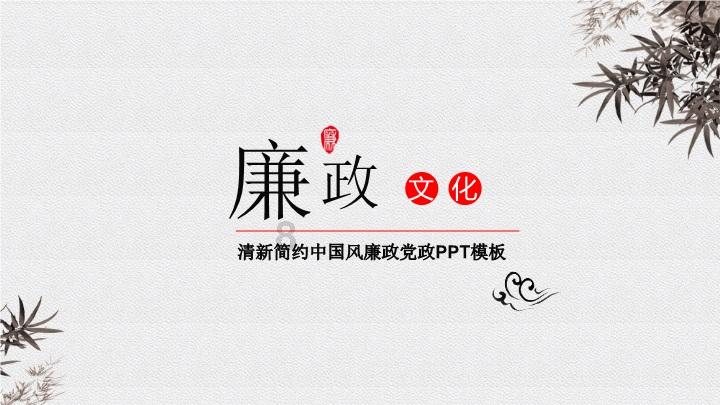 救援呆萌的猫