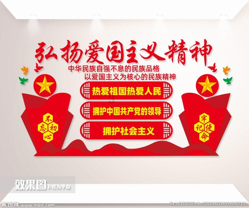 数数救伙伴