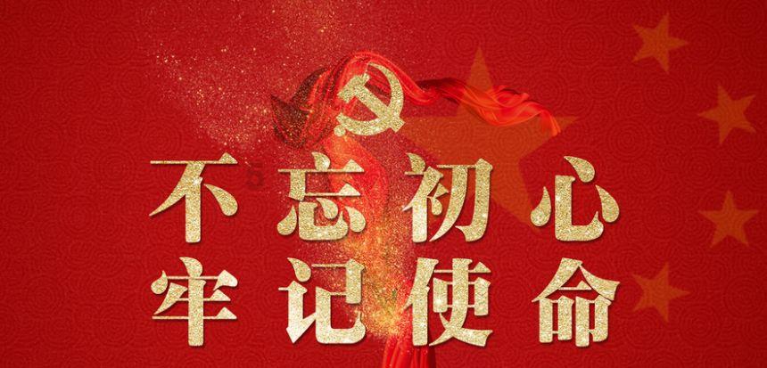 小艾比当营养师