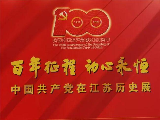 救援卡通小象