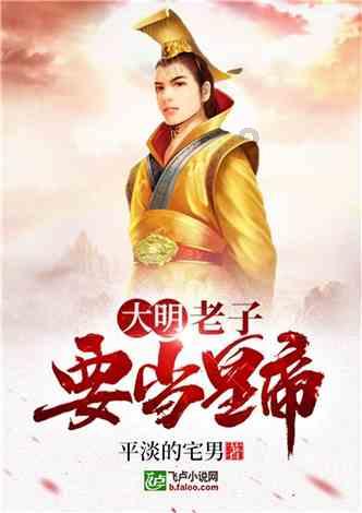 观察者