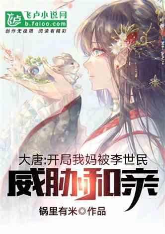 武汉/重庆/无锡马拉松 | 9周PB300、330、400、430训练计划