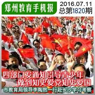 老公每到休息就跑到他叔叔宿舍跟他叔叔一起睡,关机他人也不帅,有点老他老跟我说他老了在一起没激情?——专业的问答类网站