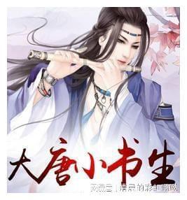 机智问答网页-智慧答案尽在一直被男朋友欺骗感情好难过,怎么办?